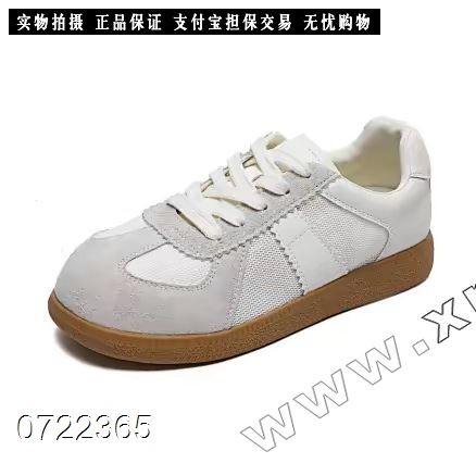 莱菲迪117-15  中7白5-9