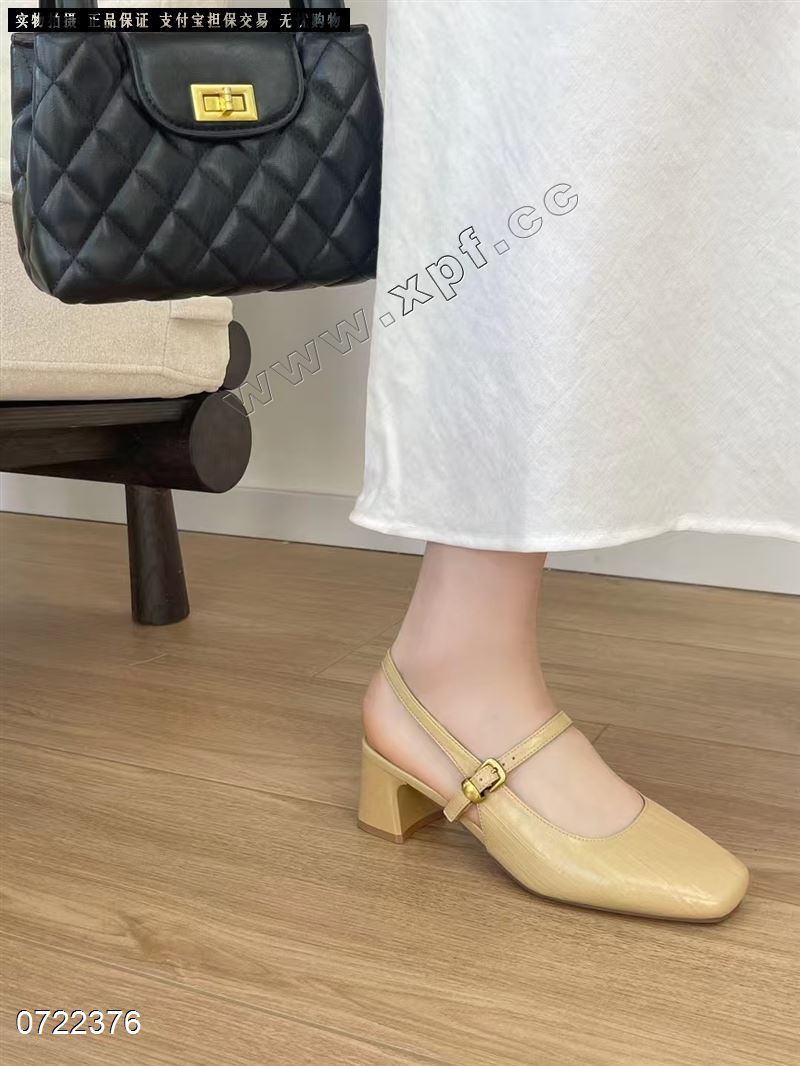 莱菲迪333-20  米677黄5-9