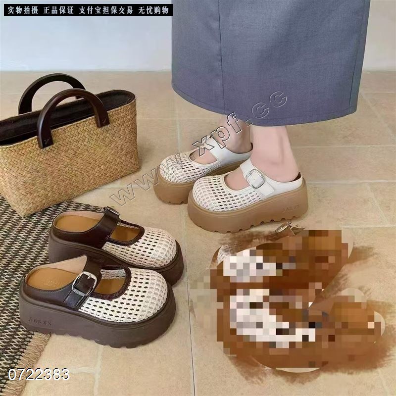 包头女拖鞋