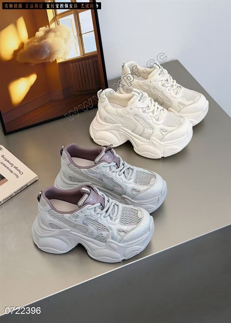 新款透气网发泡底休闲鞋52-88