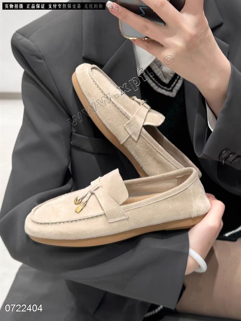 贵族范028   磨砂皮