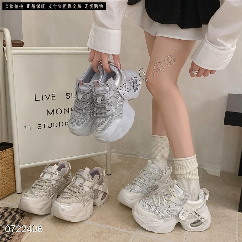 新款厚底休闲鞋老爹鞋6901