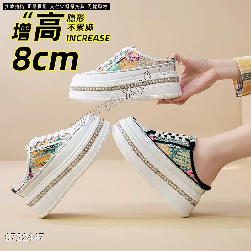 新款亮片网面休闲半拖鞋女外穿百搭厚底增高松糕包头拖鞋6053