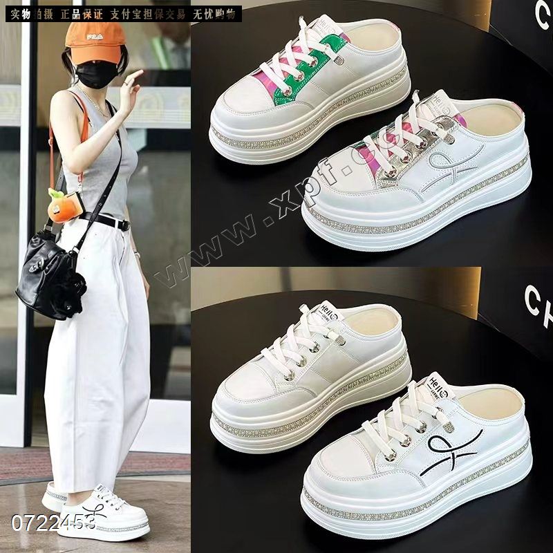 新款厚底小白鞋女外穿百搭增高松糕包头半拖鞋6055