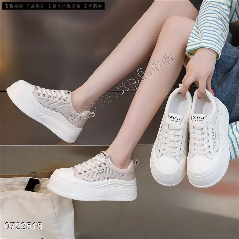 透气网厚底小白鞋