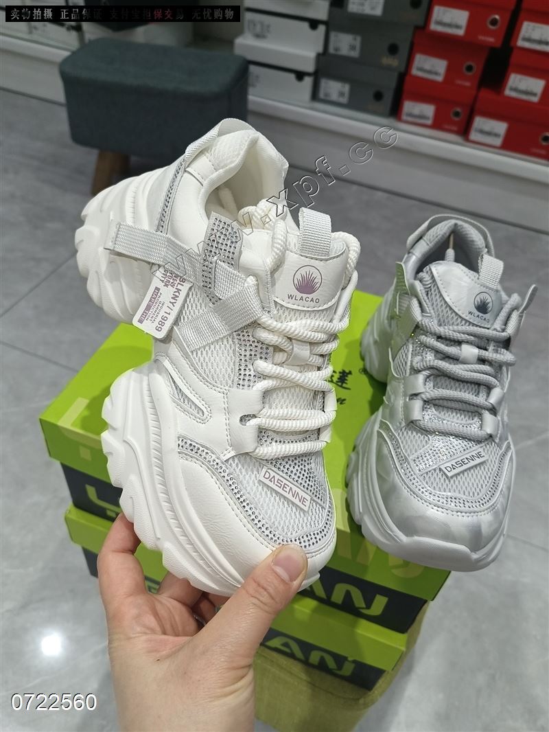 小蛮腰透网老爹鞋