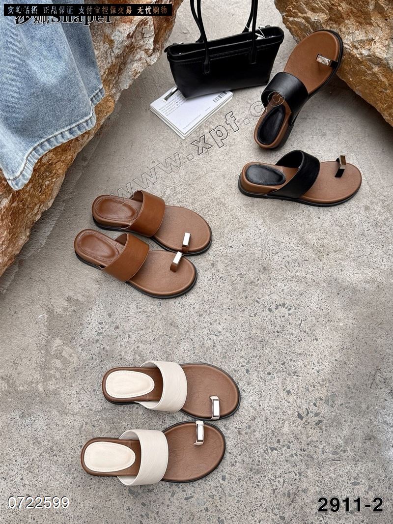 时尚拖鞋2911-2
