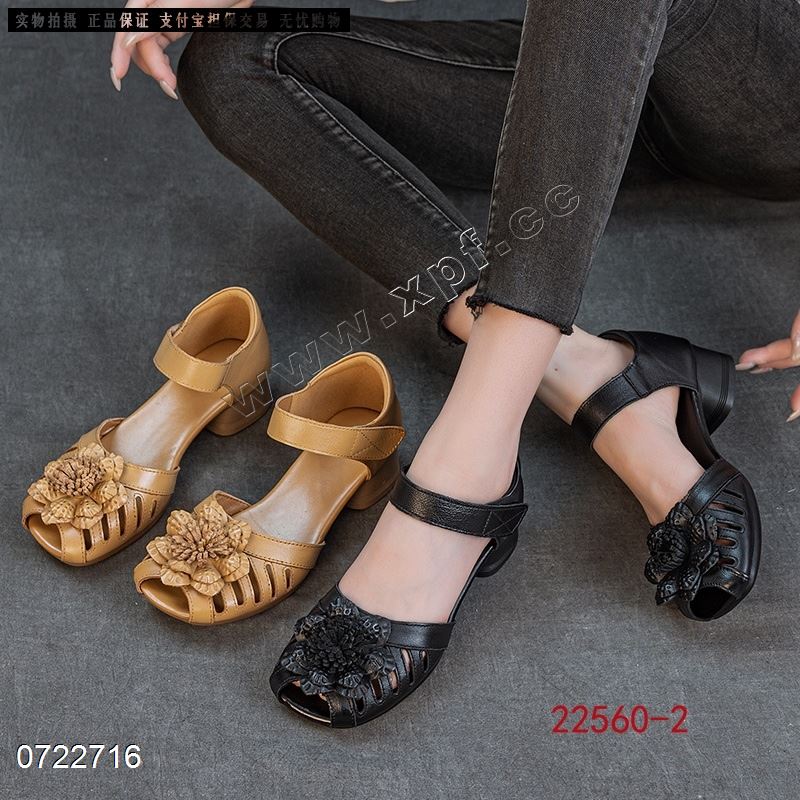 新款头层牛皮中空凉鞋SA22560-2