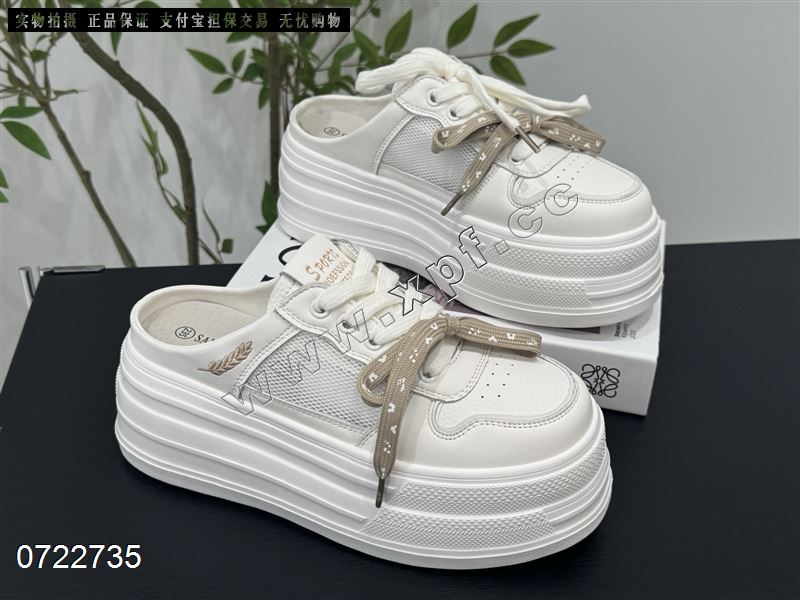 厚底半拖27115-11