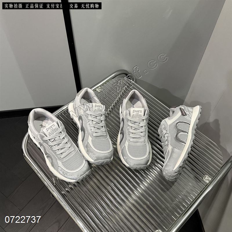 朵朵媚丽  透网