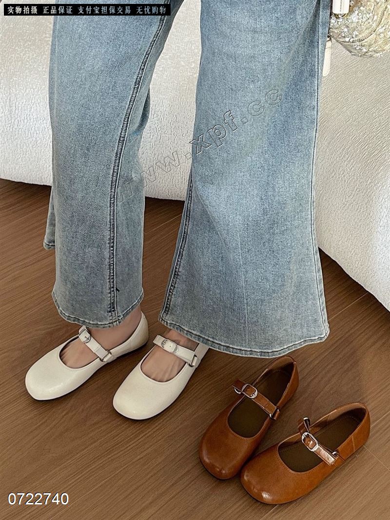 米诗思95-9590 米色6-0南瓜色6888990