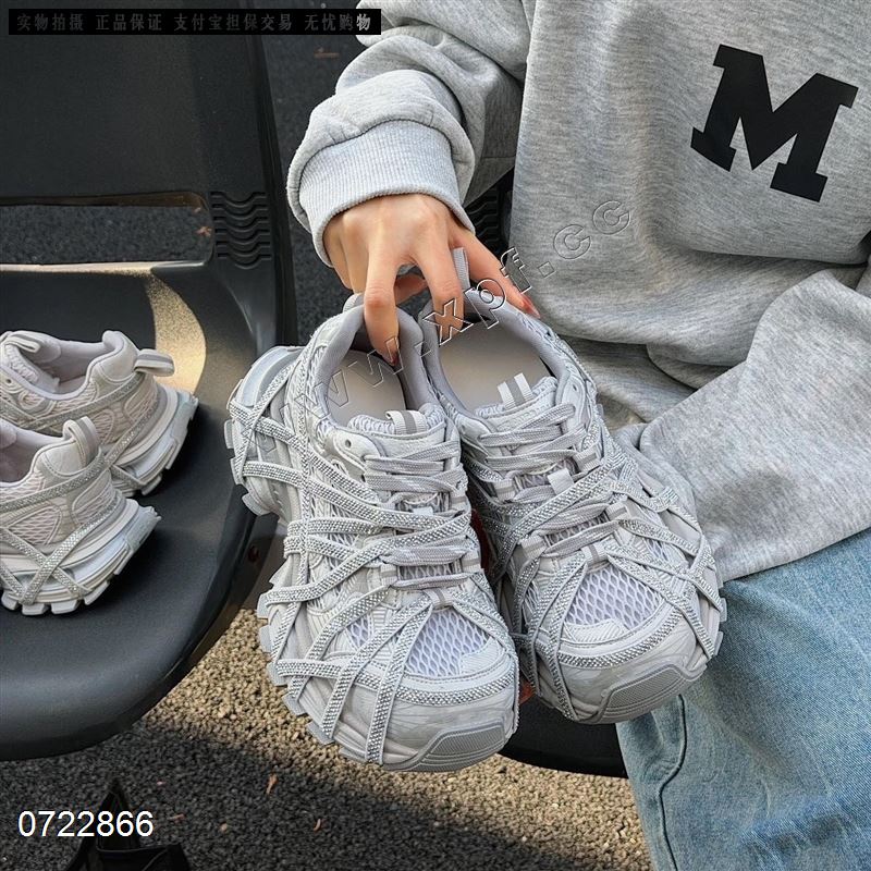 钎孜 透网水钻老爹鞋