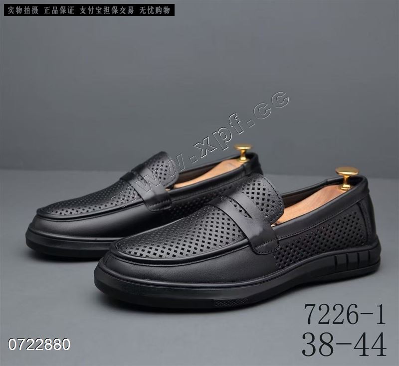 爱步ecco  7226-1