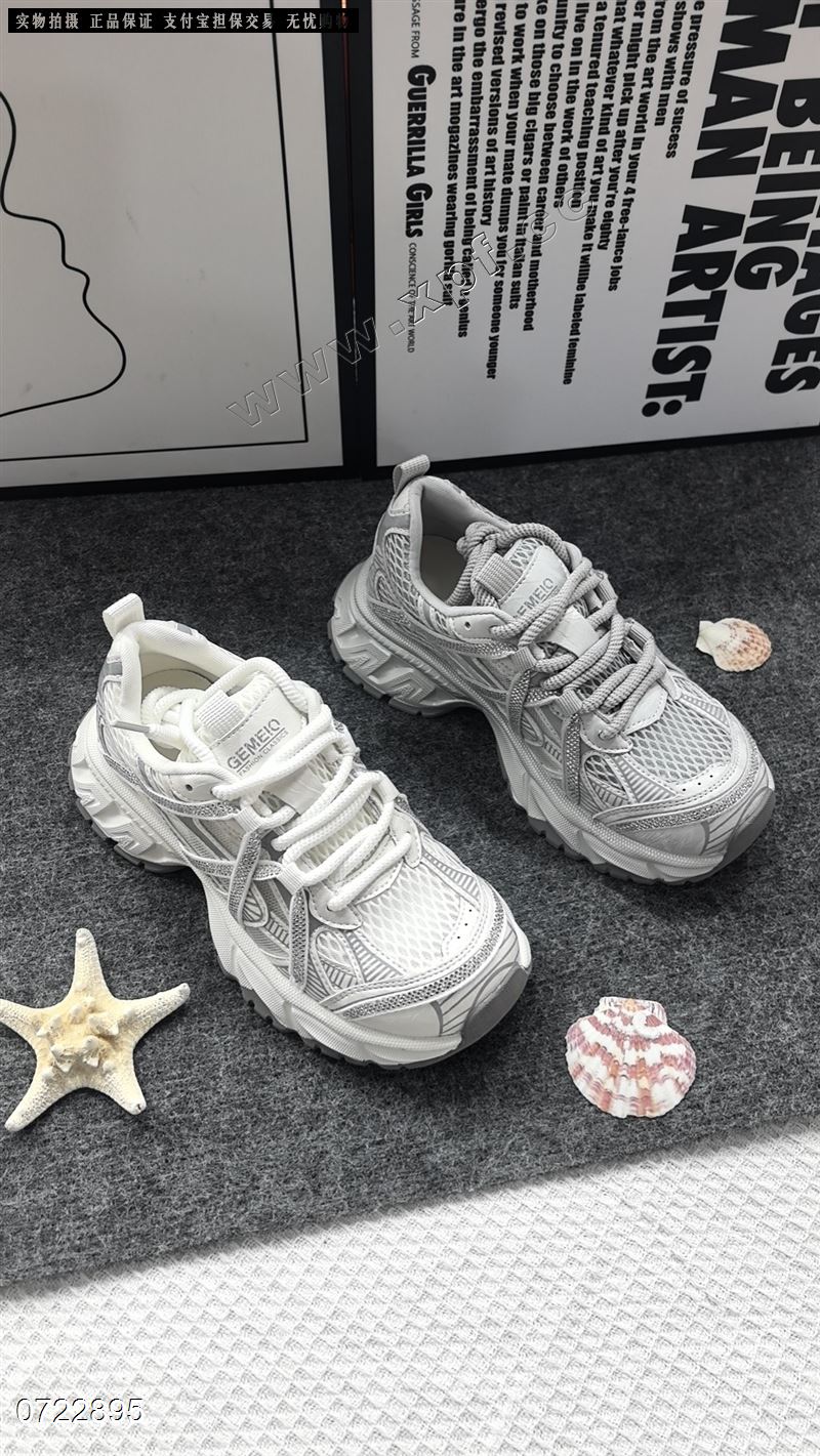 透网休闲鞋6858