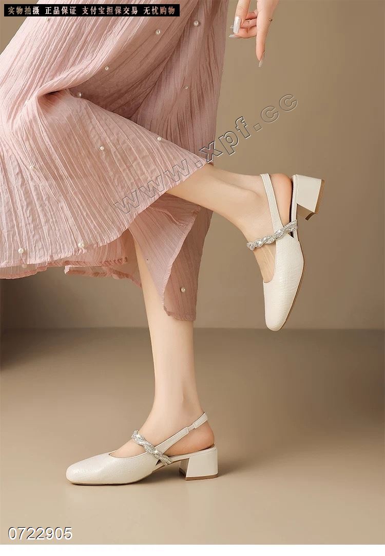 法缇莎 67-7