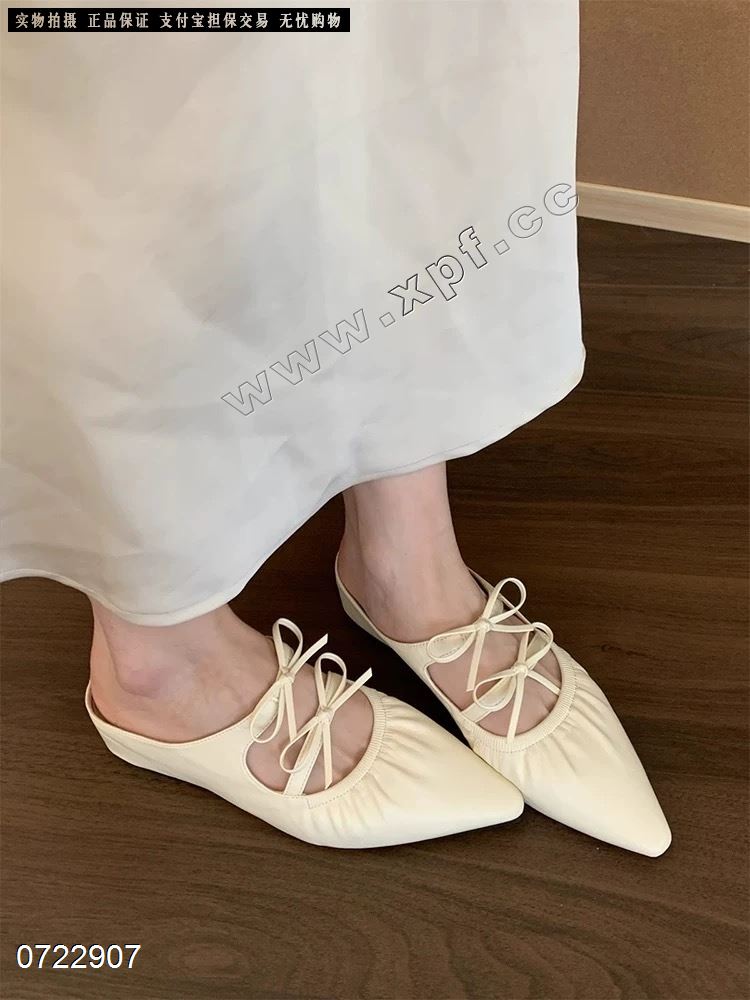 法缇莎77-20