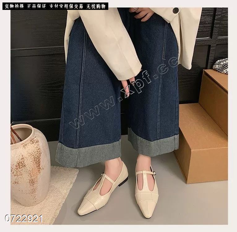 V·元素6996