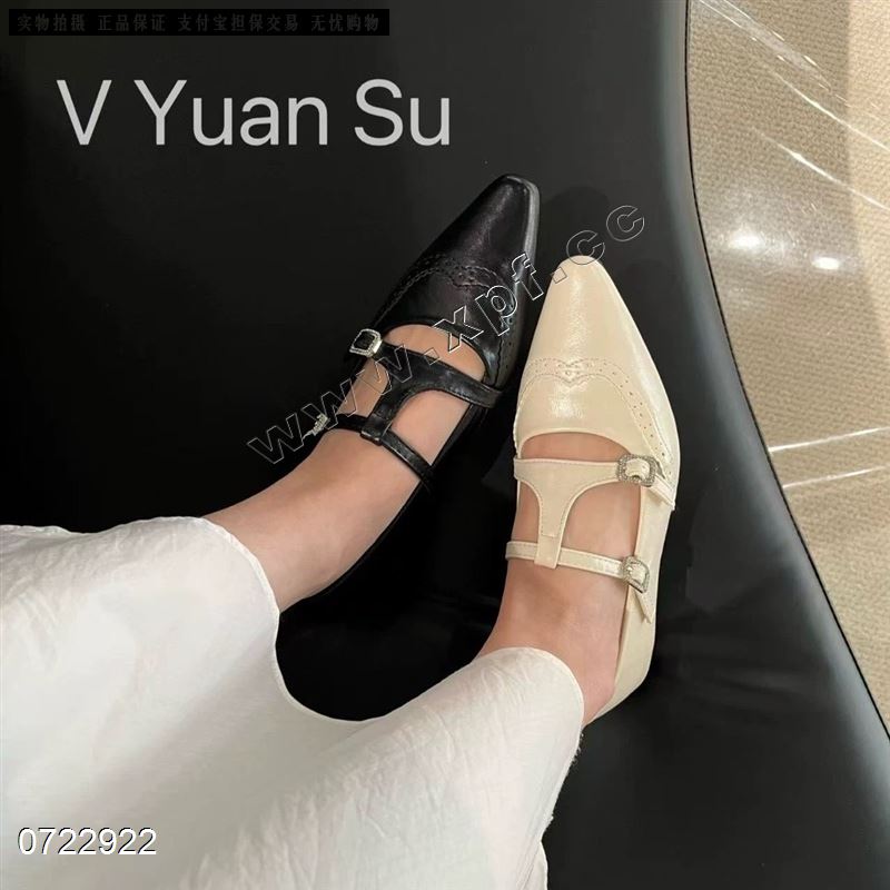 V·元素6991
