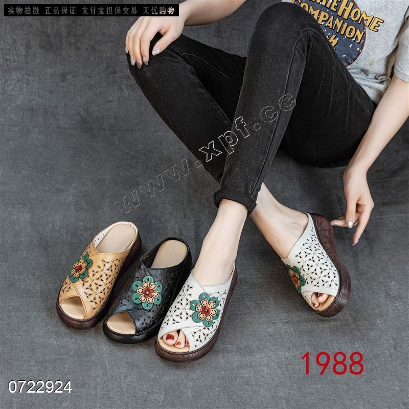 新款头层牛皮厚底民族风拖鞋1988