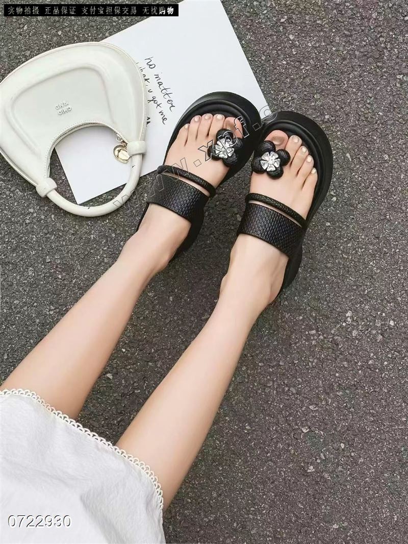 韩小美