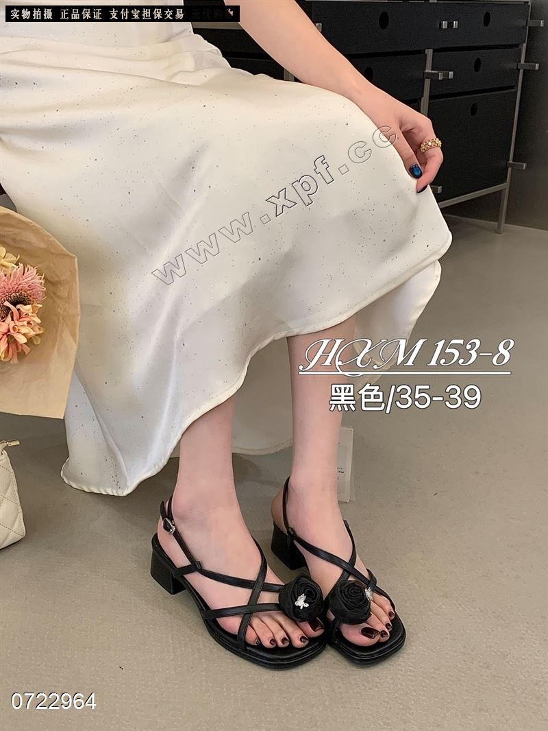 韩小美