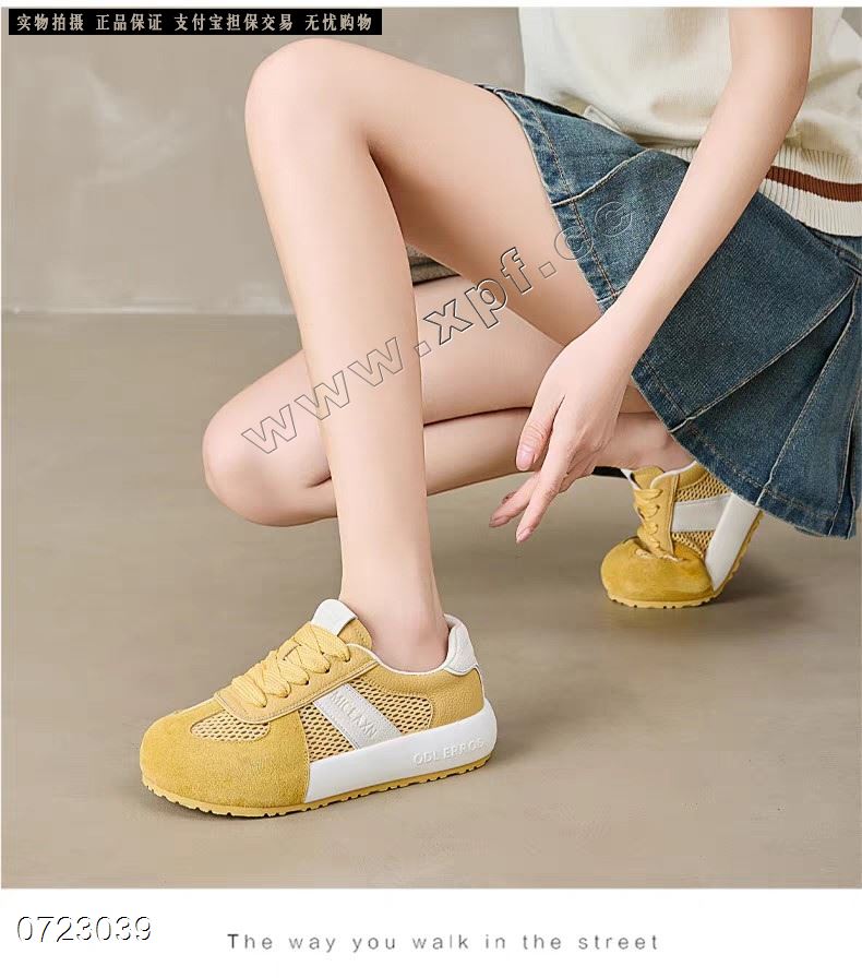 透网休闲鞋