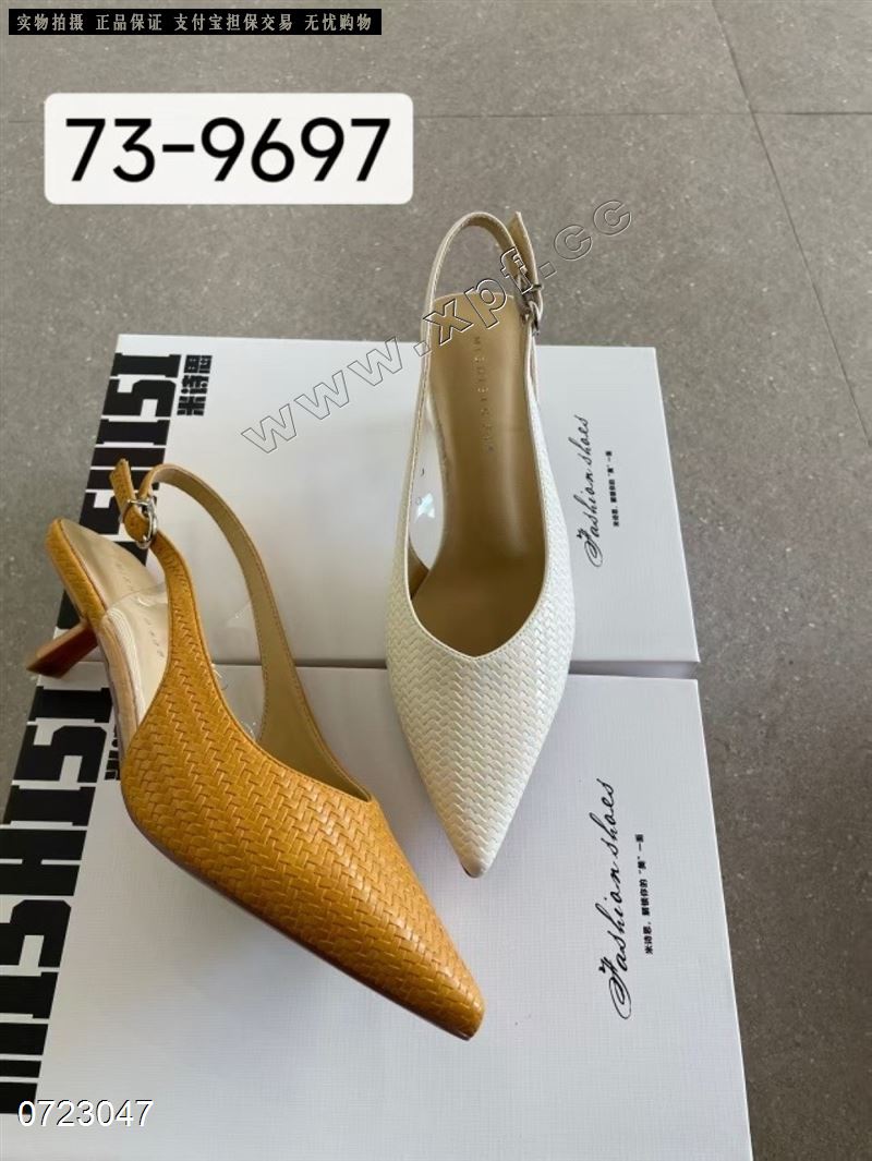 米诗思73-9697