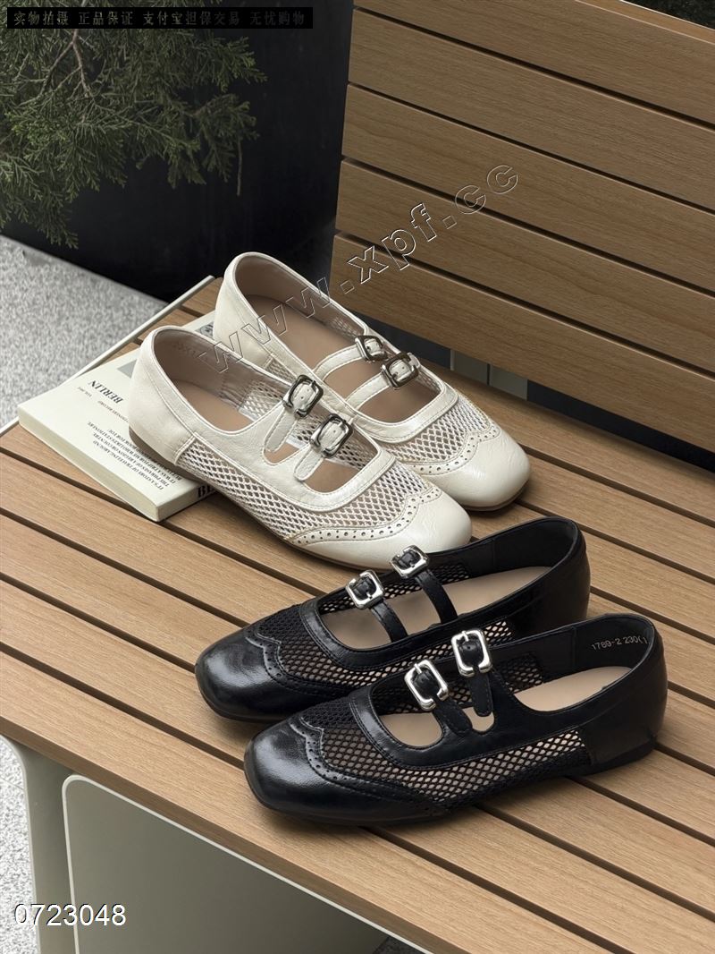米诗思369-6171