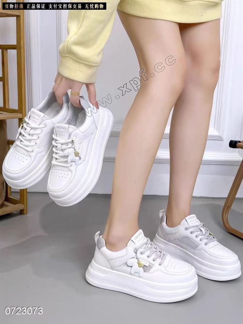 透网轻底小白鞋