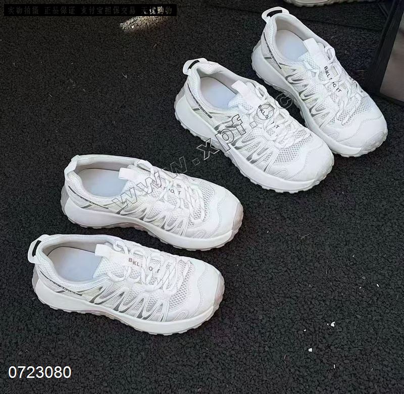 百诗曼
