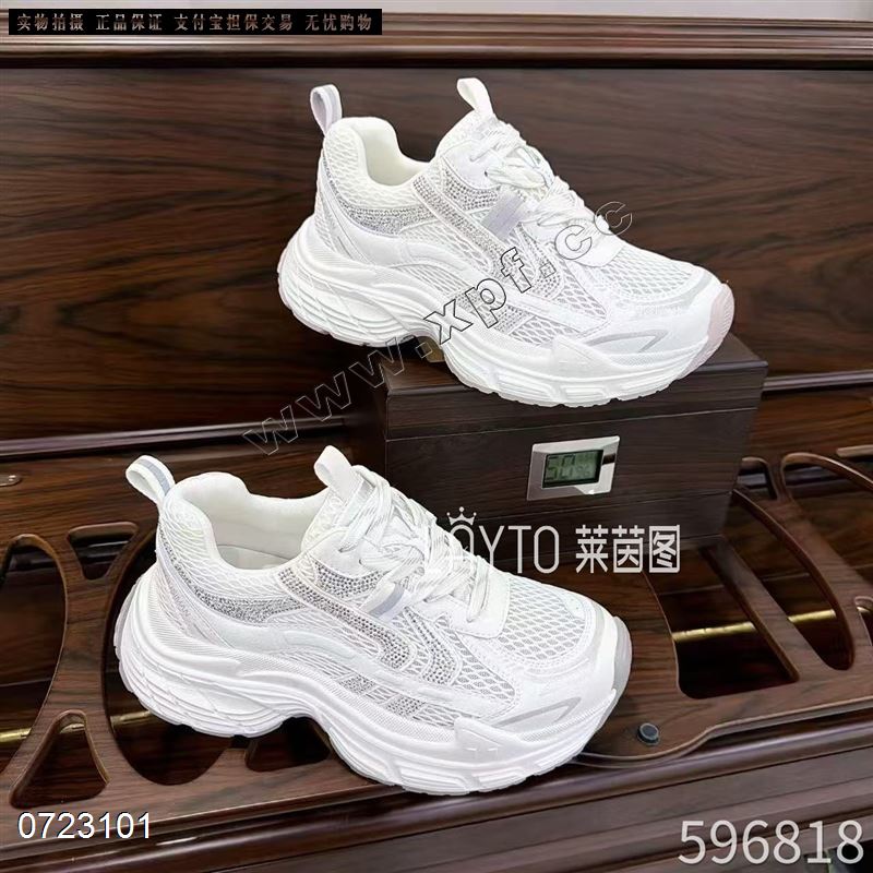 莱茵图596818  透网