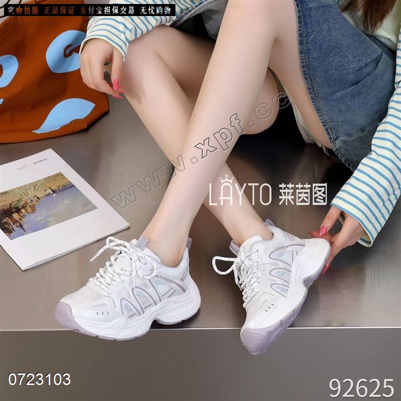 莱茵图92625  透网