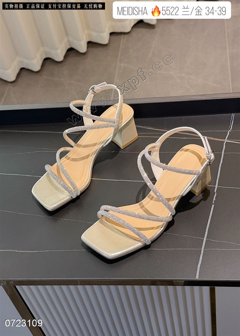 媚迪莎5522