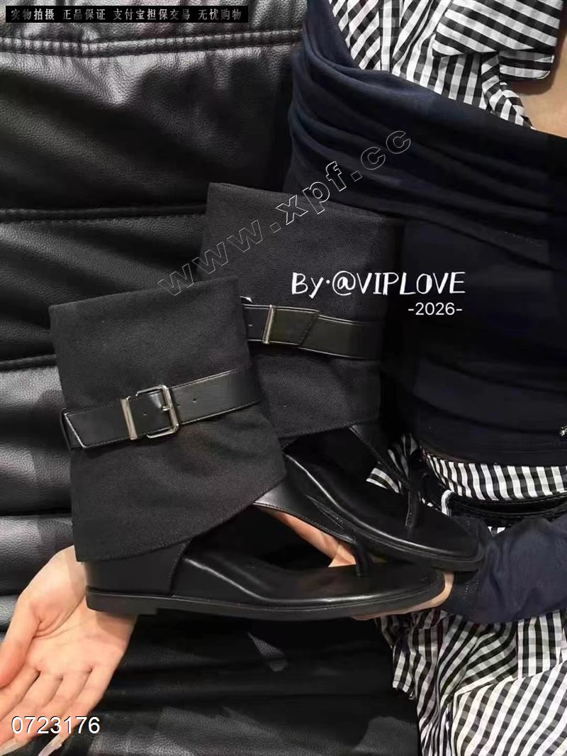 VIP  9552-116  棕色5/0黑色560