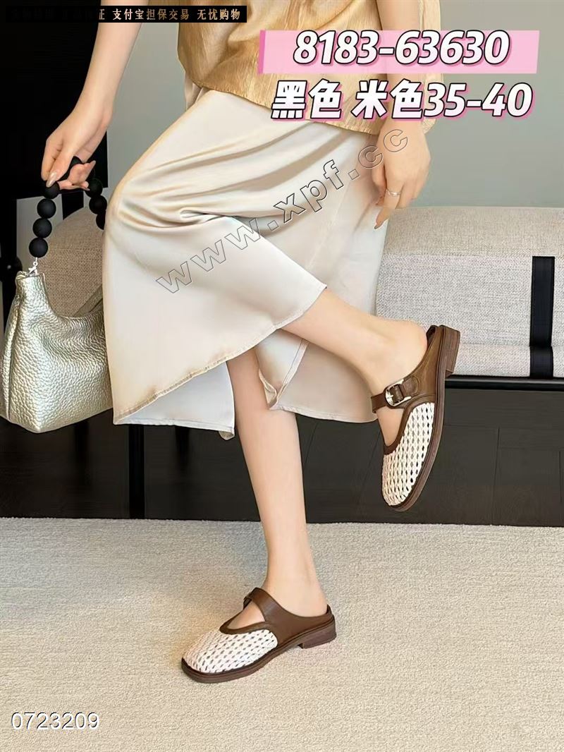 好亿典