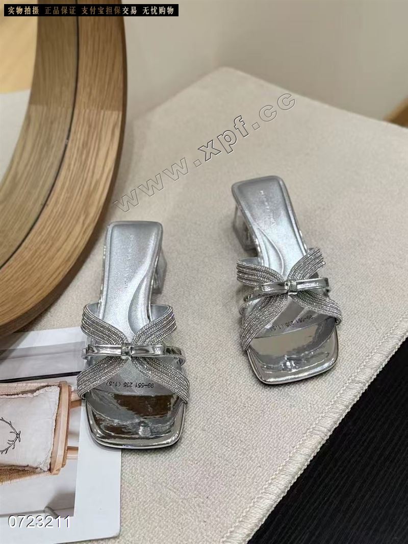好亿典