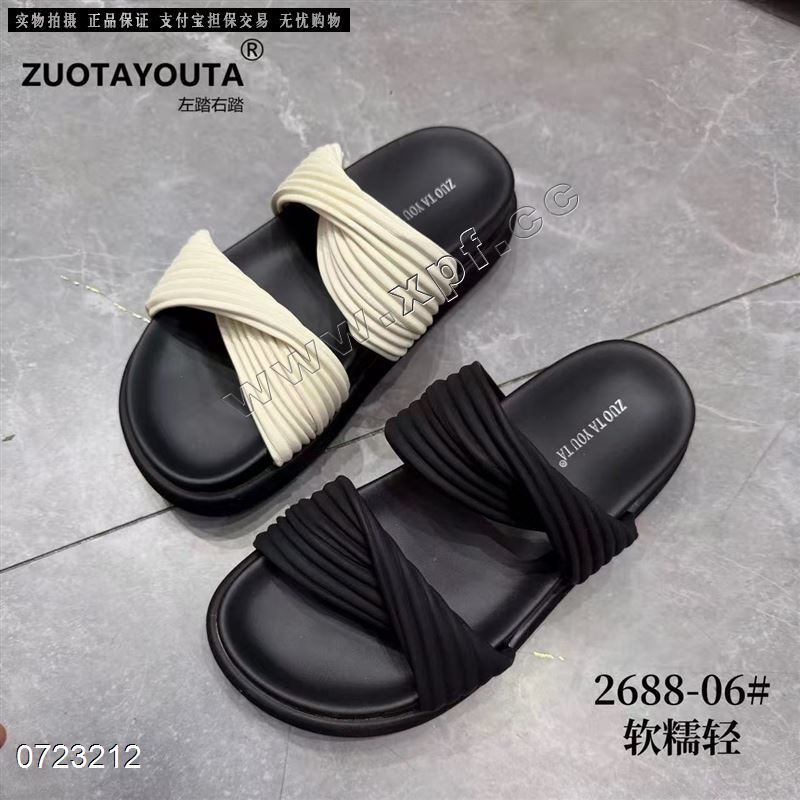 珂诗玛