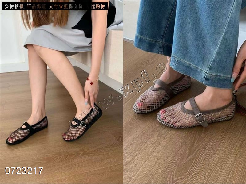 她致3865