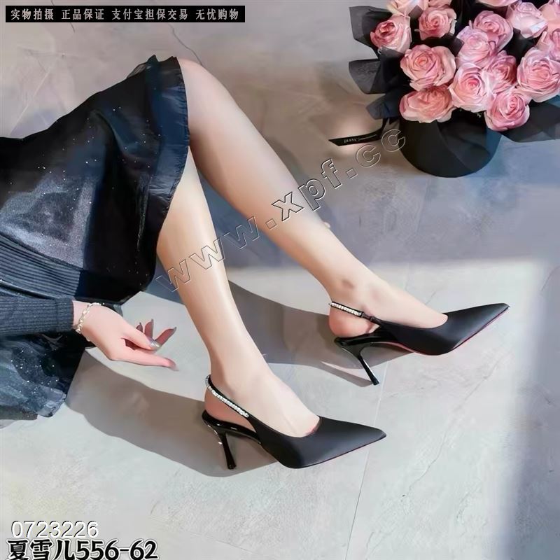 夏雪儿556-62