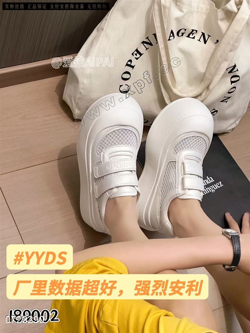 爱拍189002