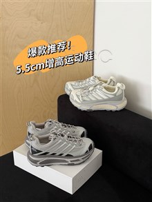 新款厚底户外运动慢跑鞋6661