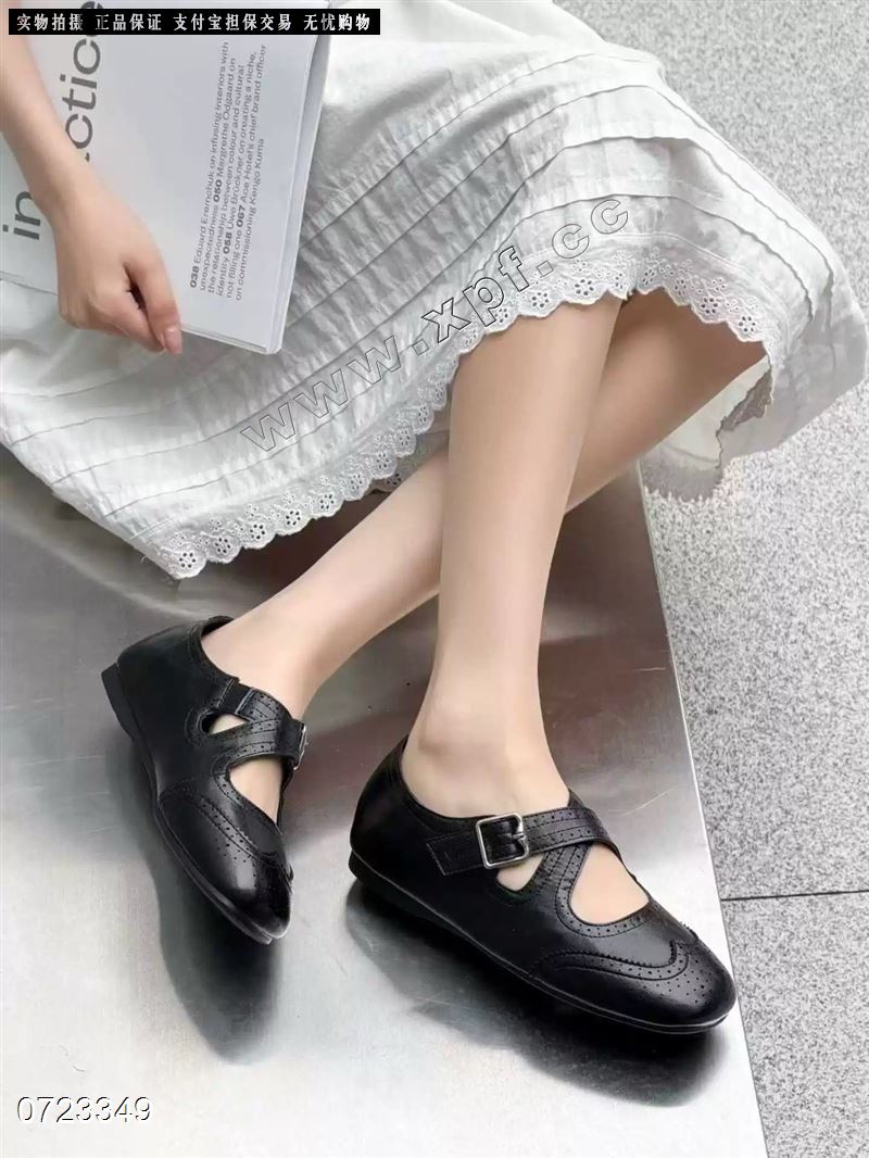 爱度女王12-169