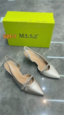 曼莉花 521-7
