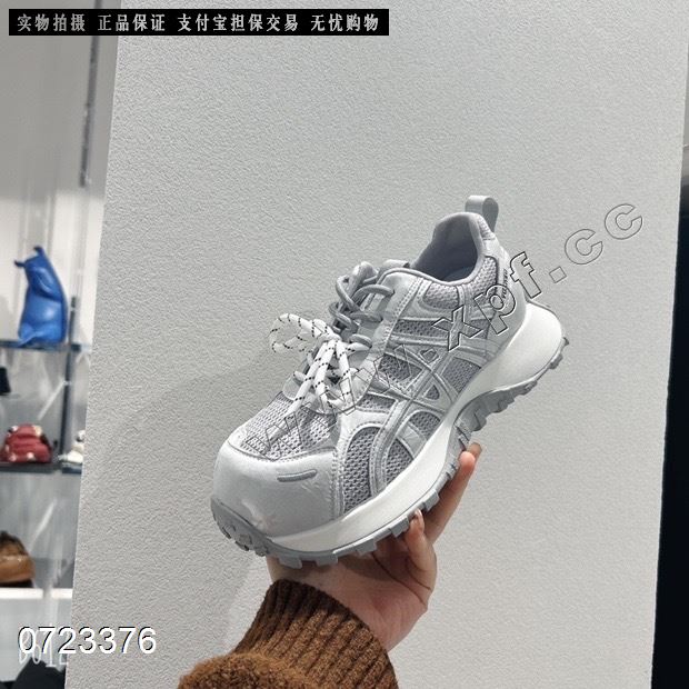 V元素6766  透网