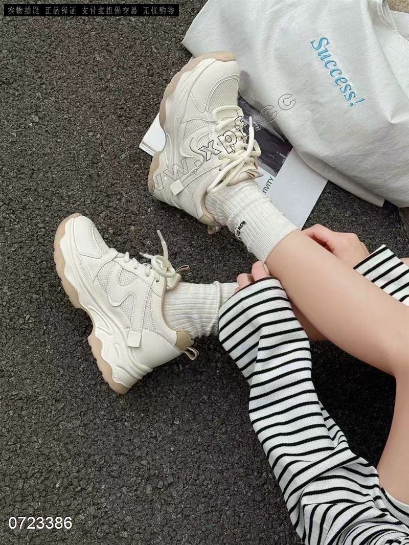 诗戈图