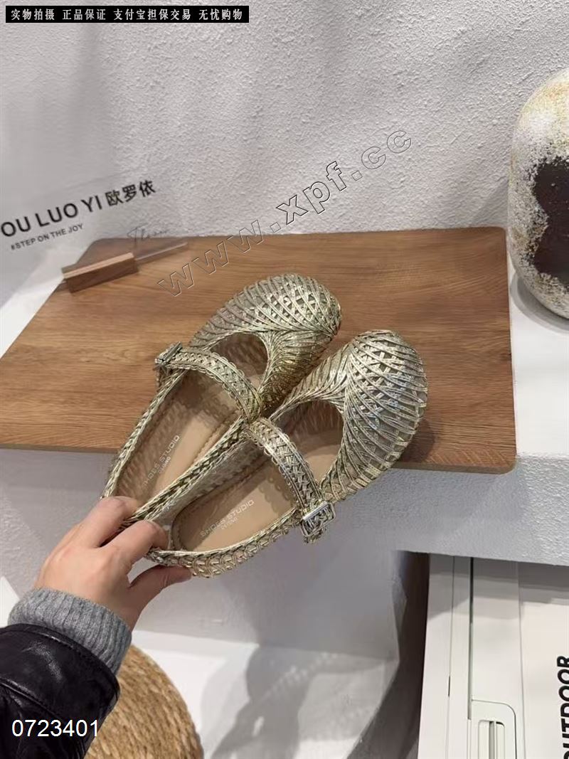 欧罗依  628