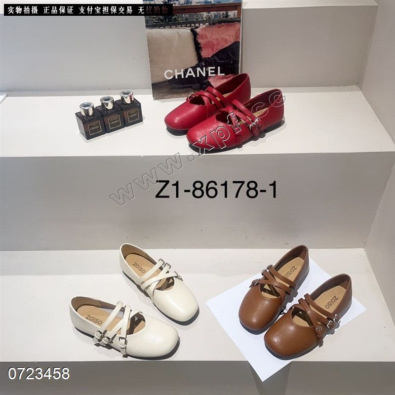 自由说 178-1