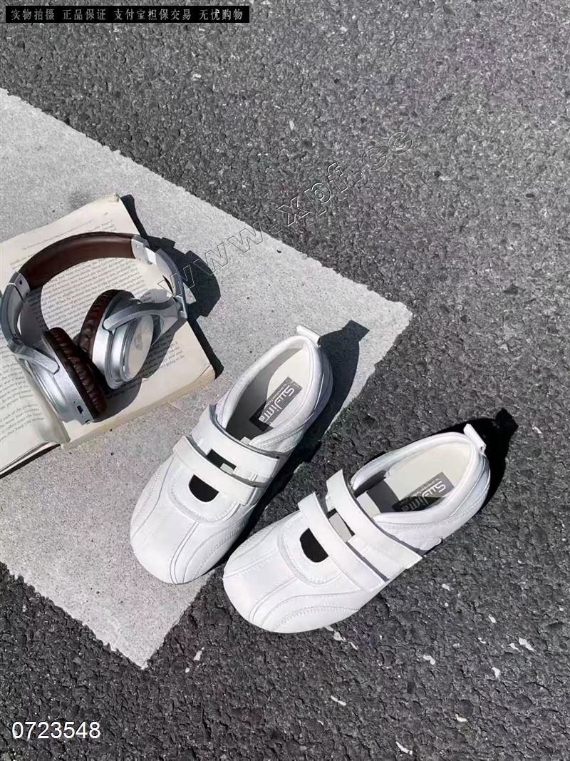 热典827
