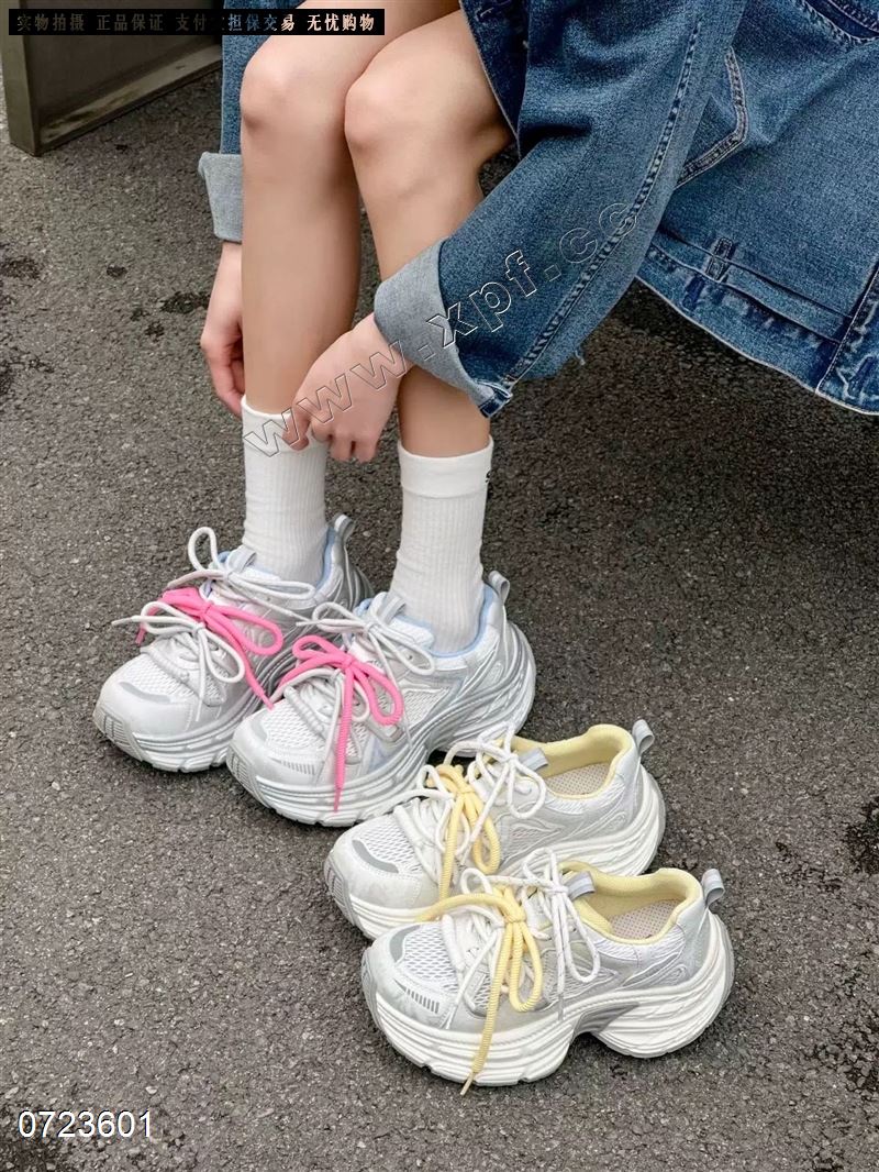 丽芭莎