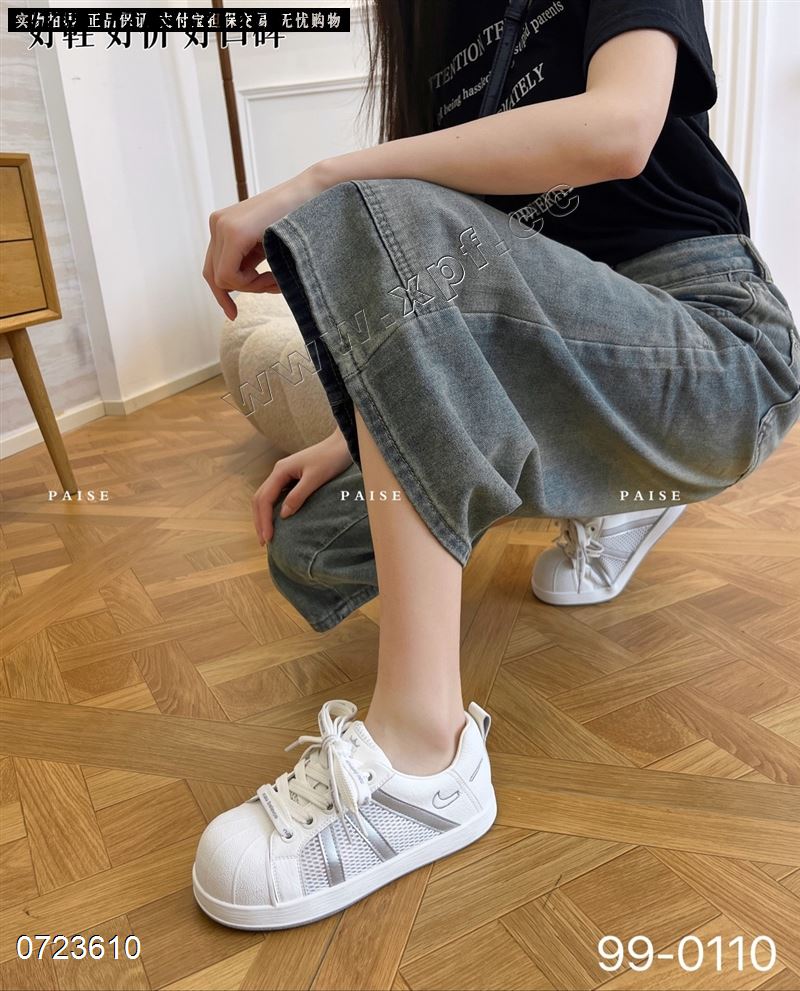 拍色